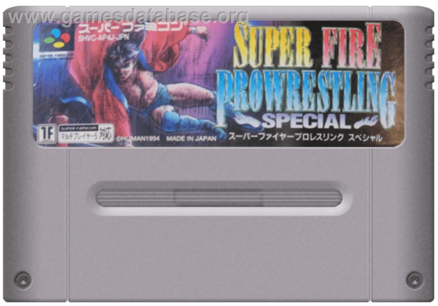 Super Fire Pro Wrestling Special - Nintendo SNES - Artwork - Cartridge