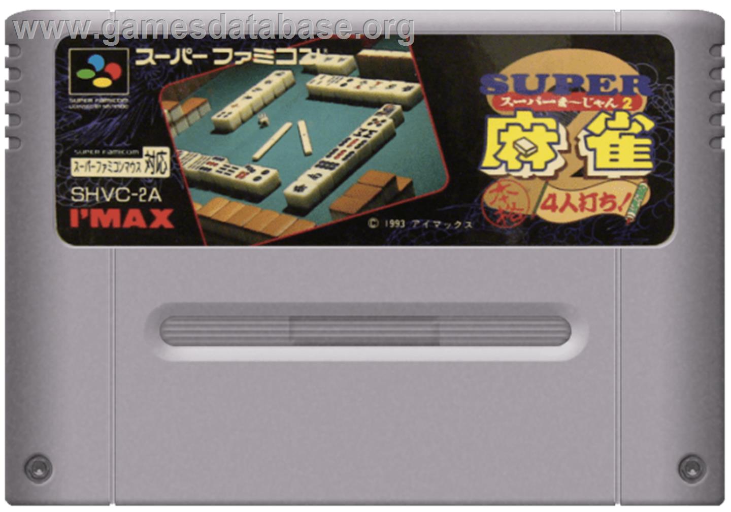 Super Mahjong 2 - Honkaku 4-nin Uchi! - Nintendo SNES - Artwork - Cartridge