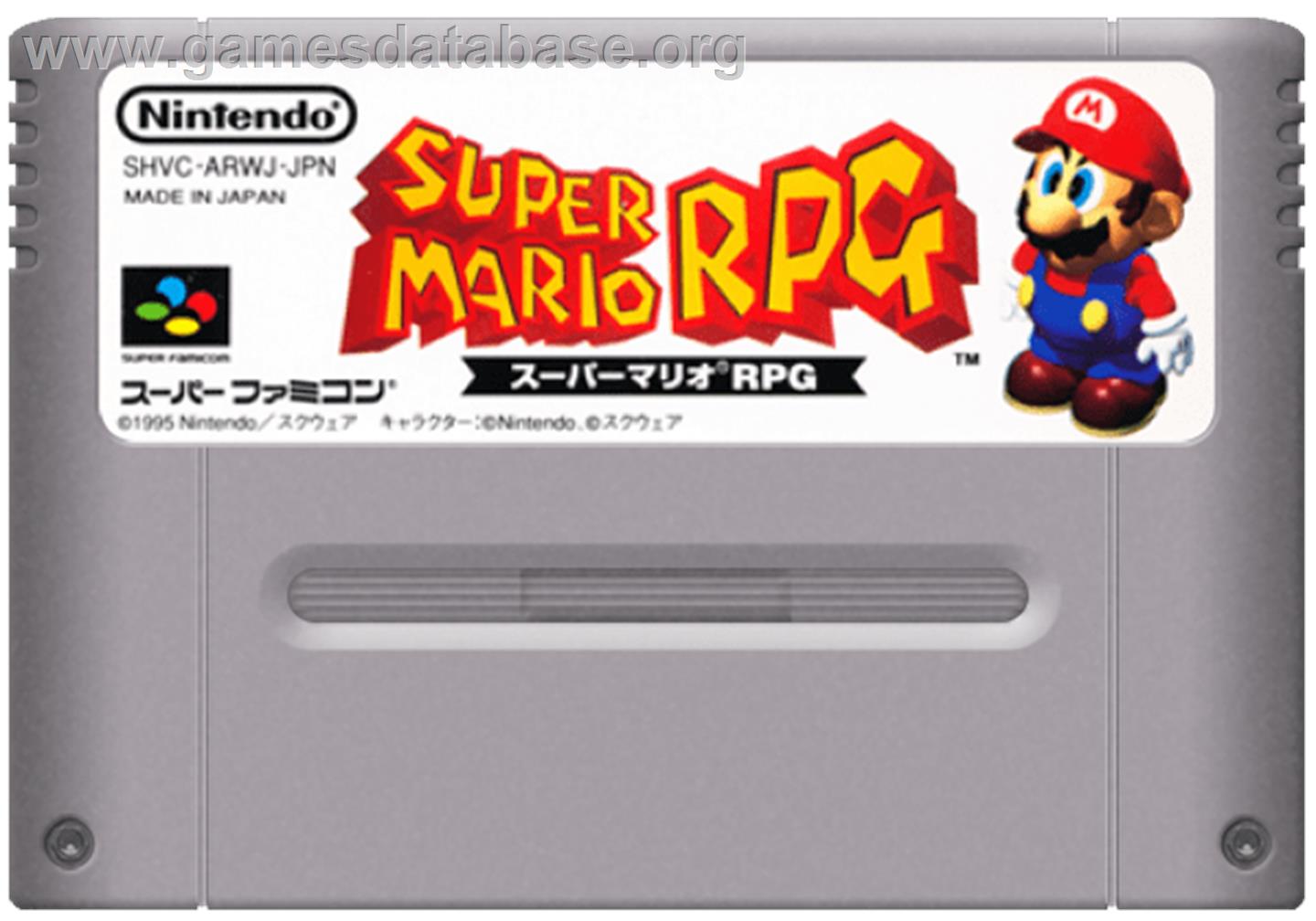 Super Mario RPG: Legend of the Seven Stars - Nintendo SNES - Artwork - Cartridge