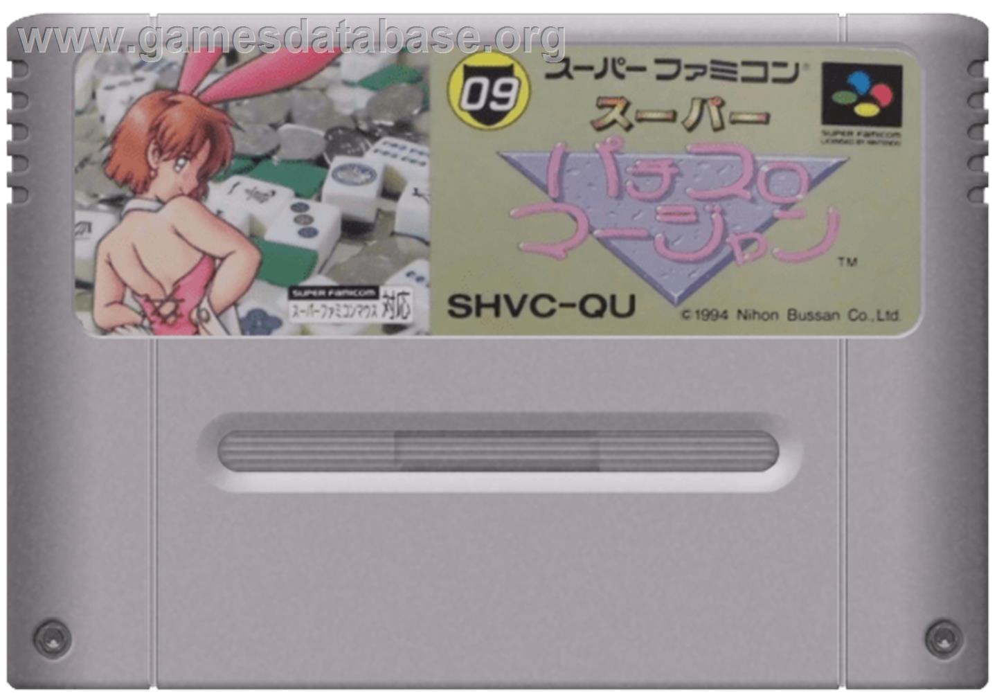 Super Pachi-slot Mahjong - Nintendo SNES - Artwork - Cartridge