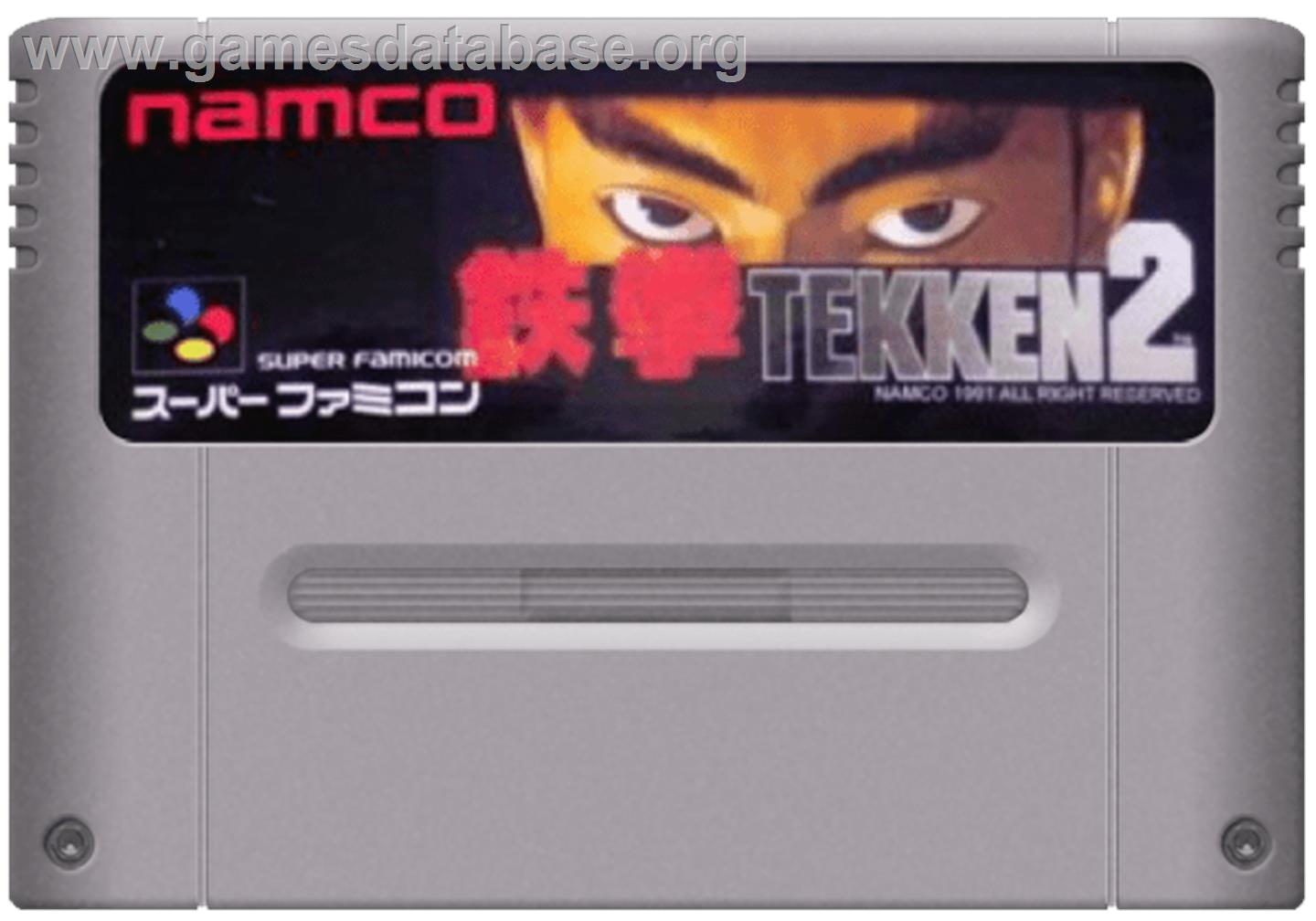 Tekken 2 - Nintendo SNES - Artwork - Cartridge