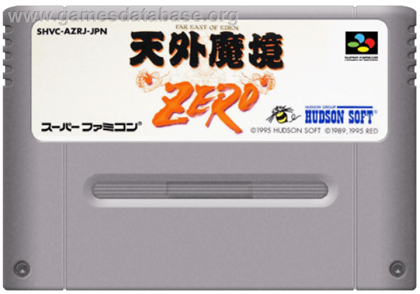 Tengai Makyou Zero - Nintendo SNES - Artwork - Cartridge