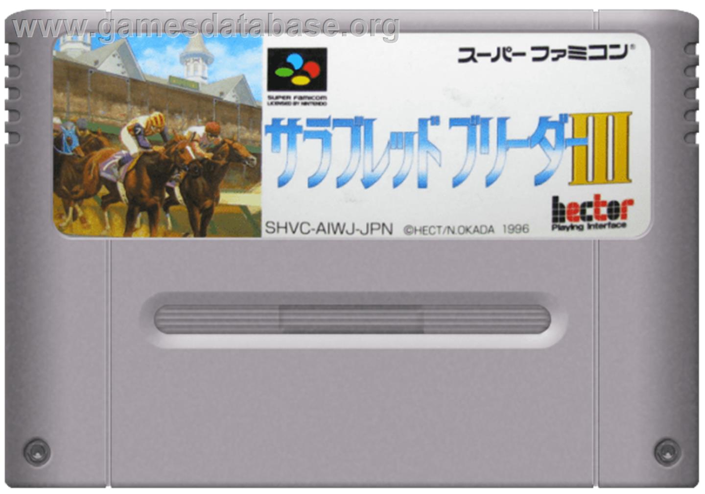 Thoroughbred Breeder 3 - Nintendo SNES - Artwork - Cartridge