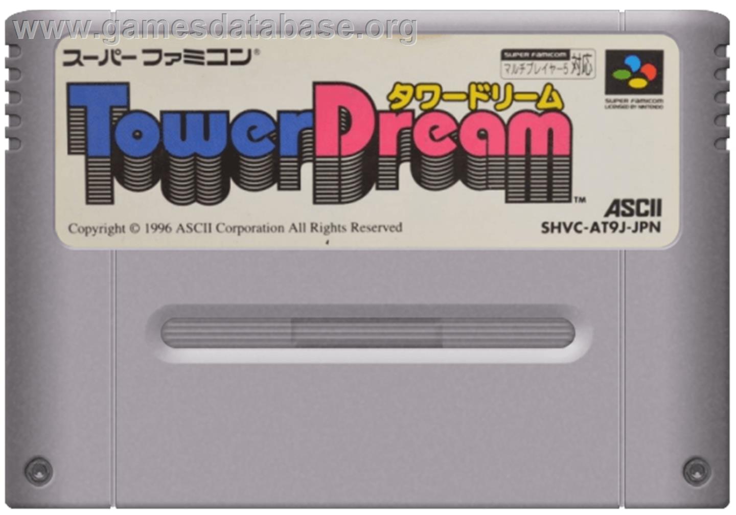 Tower Dream - Nintendo SNES - Artwork - Cartridge