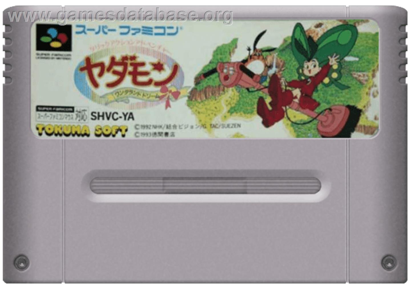 Yadamon - Wonderland Dreams - Nintendo SNES - Artwork - Cartridge