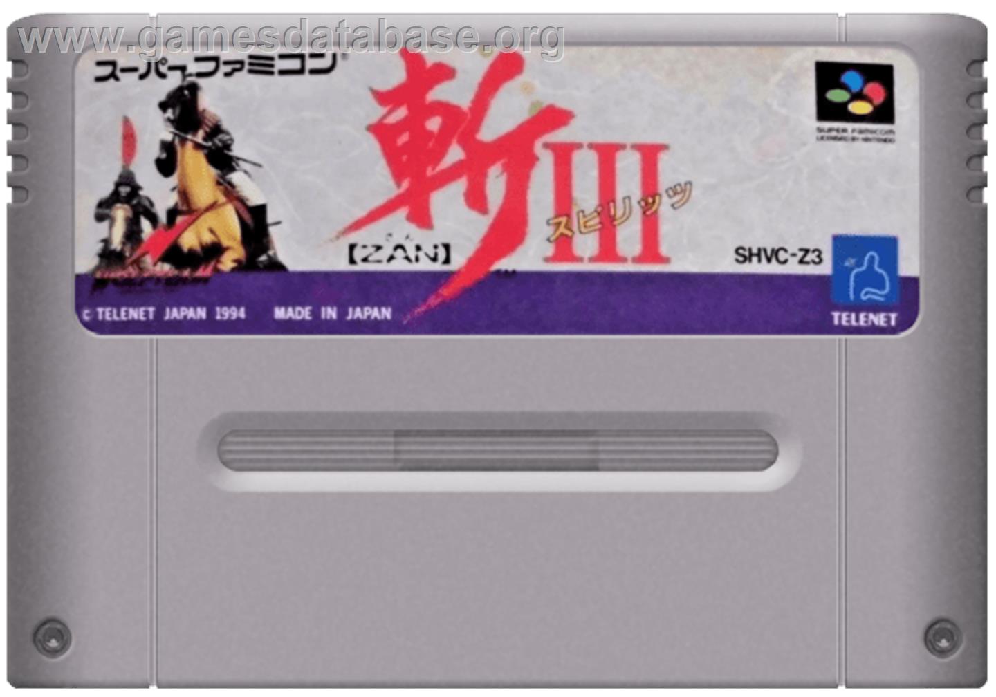 Zan 3 Spirits - Nintendo SNES - Artwork - Cartridge