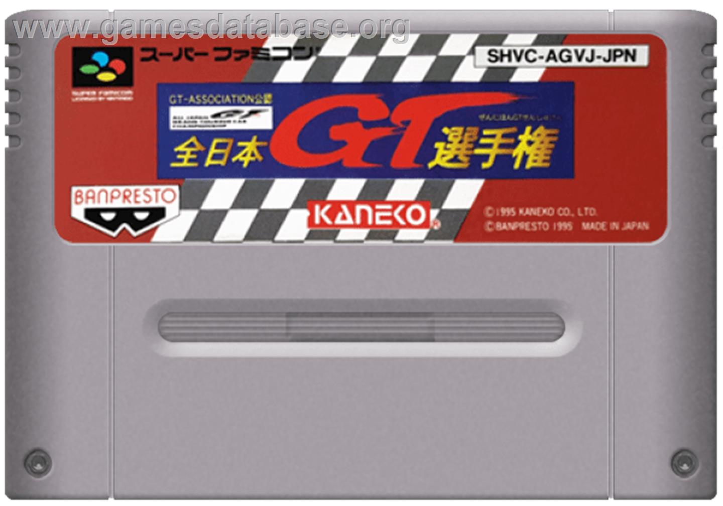 Zen Nippon Gt Senshuken - Nintendo SNES - Artwork - Cartridge