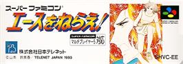 Top of cartridge artwork for Ace o Nerae! on the Nintendo SNES.
