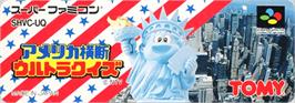 Top of cartridge artwork for America Oudan Ultra Quiz on the Nintendo SNES.