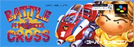 Top of cartridge artwork for Battle Cross on the Nintendo SNES.