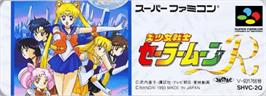 Top of cartridge artwork for Bishoujo Senshi Sailor Moon R on the Nintendo SNES.