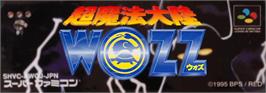 Top of cartridge artwork for Chou Mahou Tairiku Wozz on the Nintendo SNES.