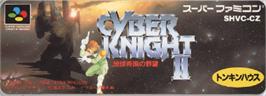 Top of cartridge artwork for Cyber Knight 2 - Chikyuu Teikoku No Yabou on the Nintendo SNES.