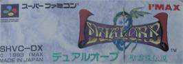 Top of cartridge artwork for Dual Orb: Seirei Tama Densetsu on the Nintendo SNES.