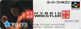 Top of cartridge artwork for Funaki Masakatsu Hybrid Wrestler - Tougi Denshou on the Nintendo SNES.