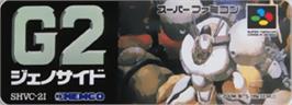Top of cartridge artwork for Genocide 2 on the Nintendo SNES.