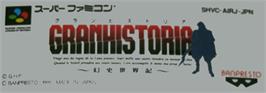 Top of cartridge artwork for Granhistoria: Genshi Sekaiki on the Nintendo SNES.