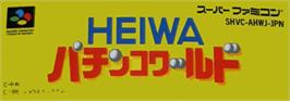 Top of cartridge artwork for Heiwa Pachinko World on the Nintendo SNES.