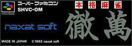 Top of cartridge artwork for Honkaku Mahjong - Tetsuman on the Nintendo SNES.