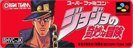 Top of cartridge artwork for Jojo no Kimyou na Bouken on the Nintendo SNES.