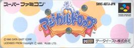 Top of cartridge artwork for Magical Drop on the Nintendo SNES.