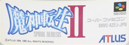 Top of cartridge artwork for Majin Tensei 2 - Spiral Nemesis on the Nintendo SNES.
