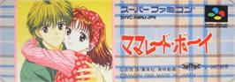 Top of cartridge artwork for Marmalade Boy on the Nintendo SNES.