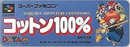 Top of cartridge artwork for Märchen Adventure Cotton 100% on the Nintendo SNES.