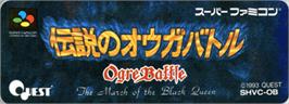 Top of cartridge artwork for Ogre Battle - The March Of The Black Queen on the Nintendo SNES.