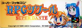 Top of cartridge artwork for Rpg Tsukuru - Super Dante on the Nintendo SNES.