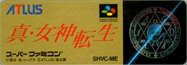 Top of cartridge artwork for Shin Megami Tensei on the Nintendo SNES.