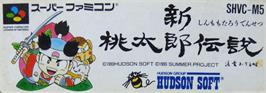 Top of cartridge artwork for Shin Momotarou Densetsu on the Nintendo SNES.