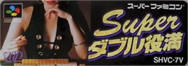 Top of cartridge artwork for Super Double Yakuman on the Nintendo SNES.