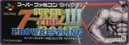 Top of cartridge artwork for Super Fire Pro Wrestling 3 - Final Bout on the Nintendo SNES.