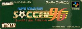 Top of cartridge artwork for Super Formation Soccer 96 - World Club Edition on the Nintendo SNES.