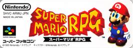Top of cartridge artwork for Super Mario RPG: Legend of the Seven Stars on the Nintendo SNES.