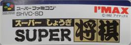 Top of cartridge artwork for Super Shougi on the Nintendo SNES.