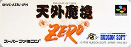 Top of cartridge artwork for Tengai Makyou Zero on the Nintendo SNES.