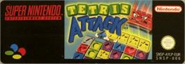 Top of cartridge artwork for Tetris Attack on the Nintendo SNES.