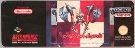 Top of cartridge artwork for Weaponlord on the Nintendo SNES.