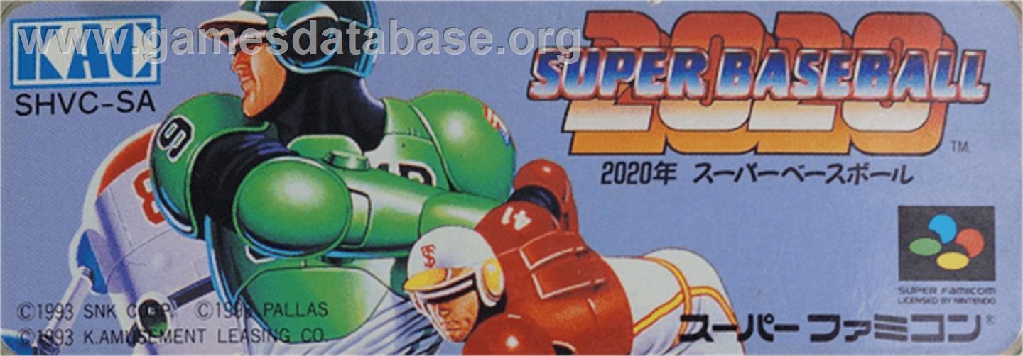 2020 Super Baseball - Nintendo SNES - Artwork - Cartridge Top