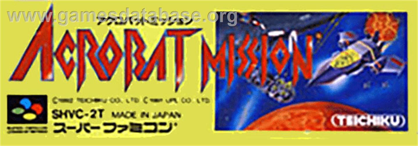 Acrobat Mission - Nintendo SNES - Artwork - Cartridge Top