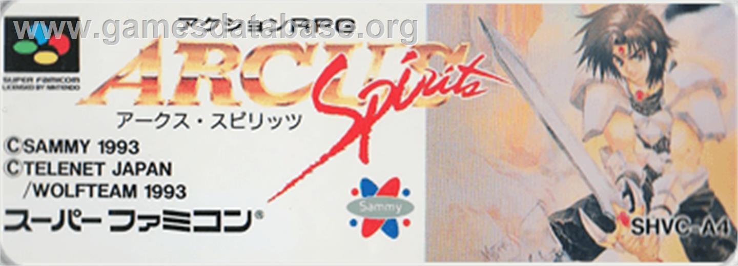 Arcus Spirits - Nintendo SNES - Artwork - Cartridge Top