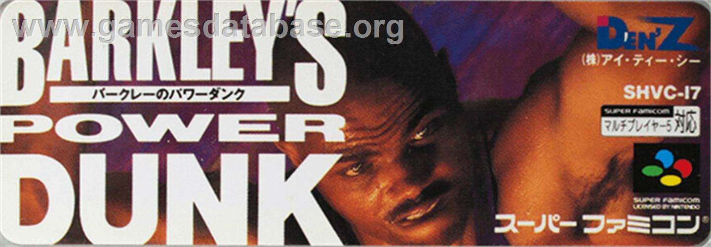 Barkley no Power Dunk - Nintendo SNES - Artwork - Cartridge Top