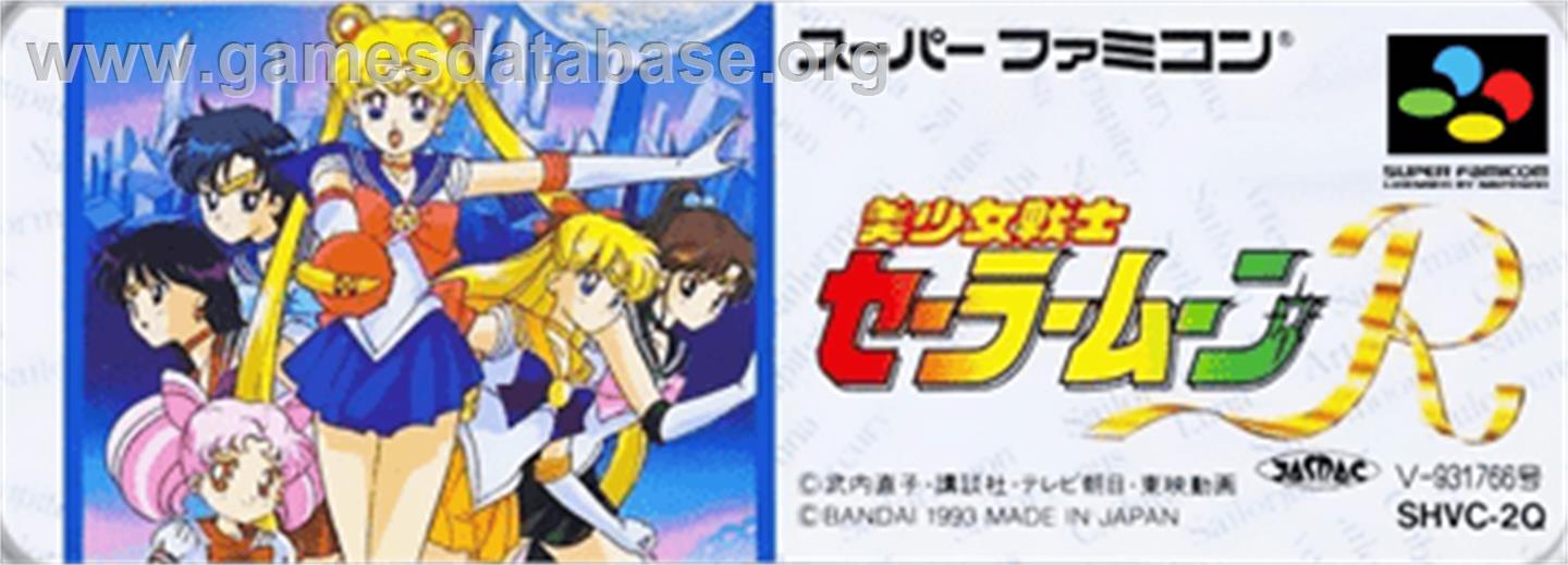 Bishoujo Senshi Sailor Moon R - Nintendo SNES - Artwork - Cartridge Top