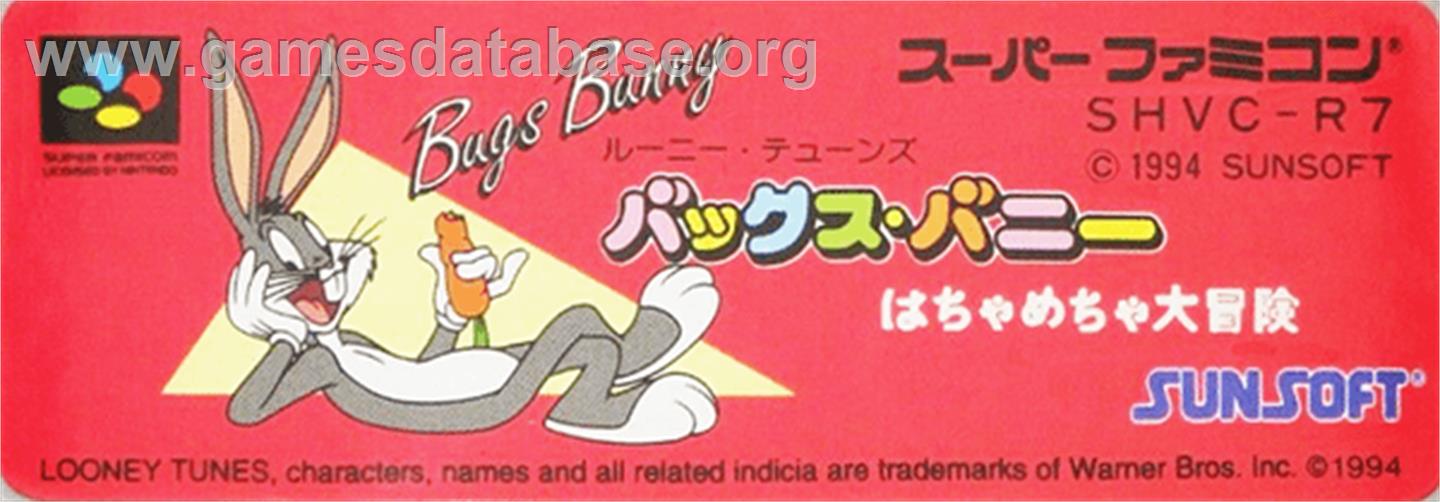 Bugs Bunny - Rabbit Rampage - Nintendo SNES - Artwork - Cartridge Top