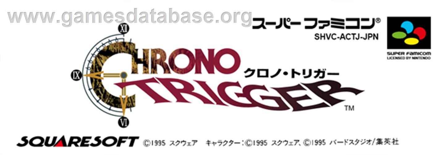 Chrono Trigger - Nintendo SNES - Artwork - Cartridge Top