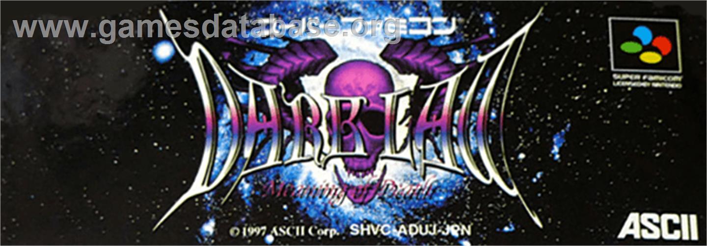 Dark Law: The Meaning of Death - Nintendo SNES - Artwork - Cartridge Top