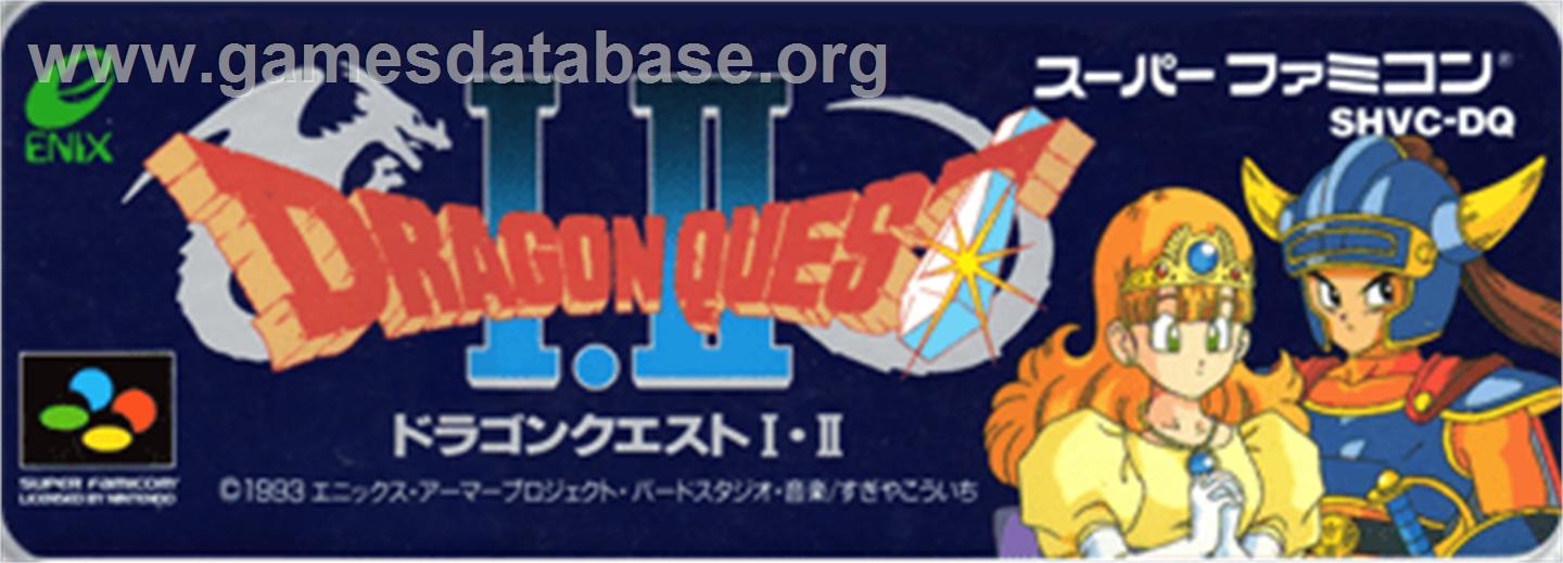 Dragon Quest I & II - Nintendo SNES - Artwork - Cartridge Top