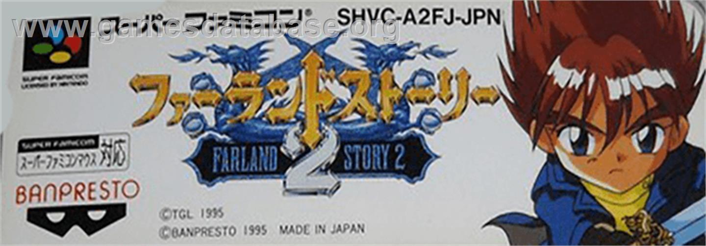 Farland Story 2 - Nintendo SNES - Artwork - Cartridge Top